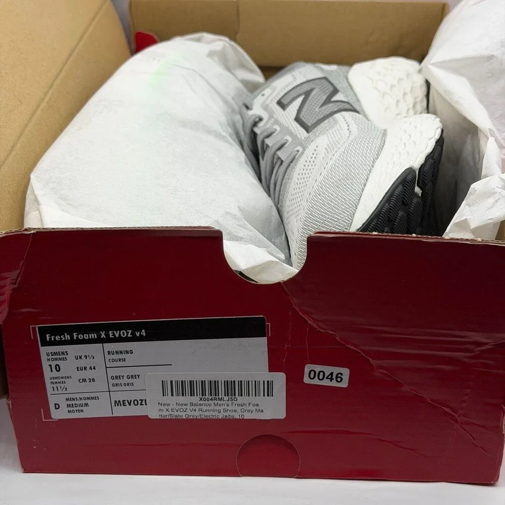 New Balance box may